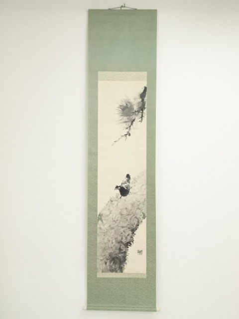 Paintings & Calligraphy